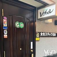 ���ܻԥ��ʥå��������륺�С� ���ʥå��쥤�������Ź�ޥ��᡼������