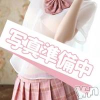 ねお