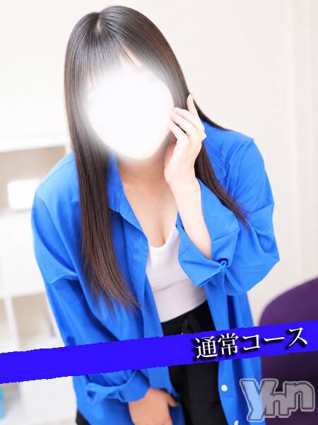 みやこ