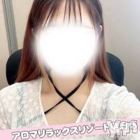 ヒトミARR