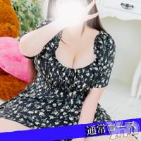 つばめ