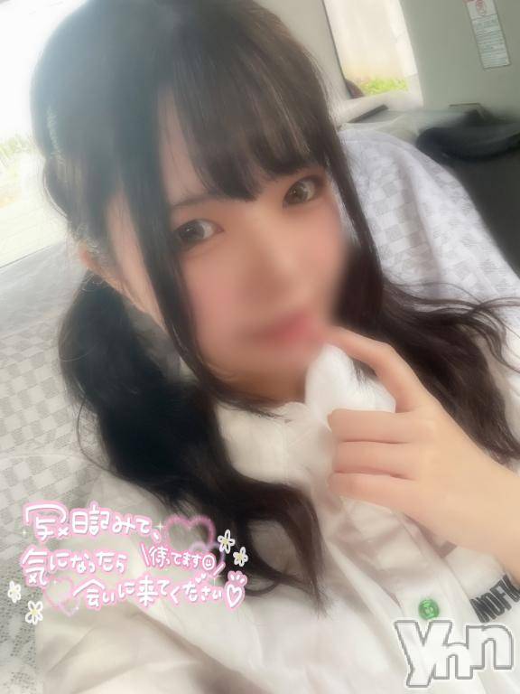 甲府ソープBARUBORA(バルボラ)あやの(26)の2026年8月8日写メブログ「3日目の朝☀️」