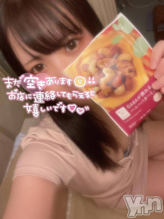 甲府ソープBARUBORA(バルボラ)あやの(26)の2026年8月9日写メブログ「あまいものも❤️」