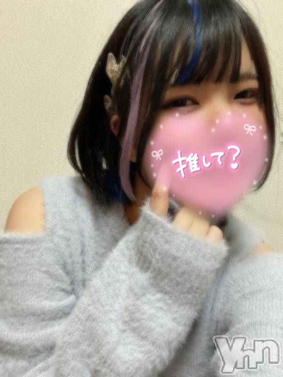 甲府ソープBARUBORA(バルボラ)あやの(26)の2026年8月14日写メブログ「疑問符ばかり😂💭💭」