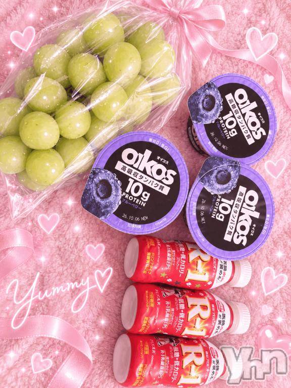 甲府ソープBARUBORA(バルボラ) おとね(21)の9月6日写メブログ「立派なマスカット🍇」