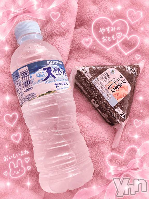 甲府ソープBARUBORA(バルボラ) おとね(21)の9月7日写メブログ「💝17時頃のお兄様💝」