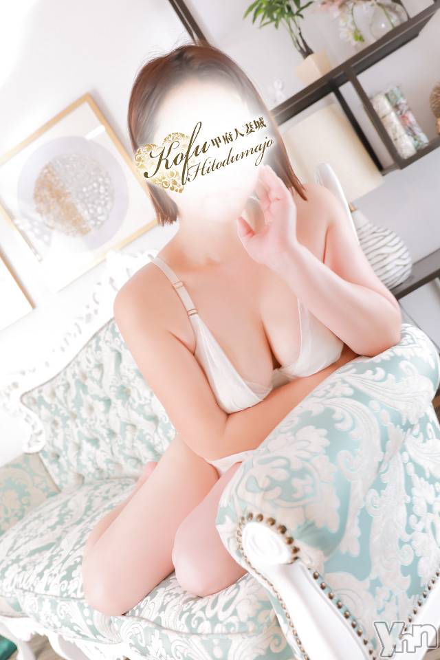 せりな