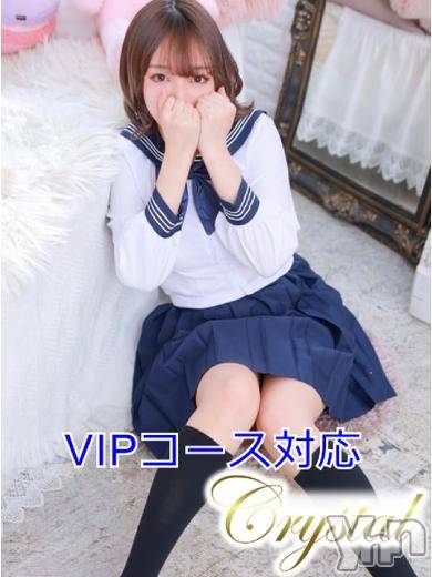 すい