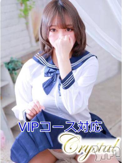すい