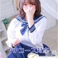 すい