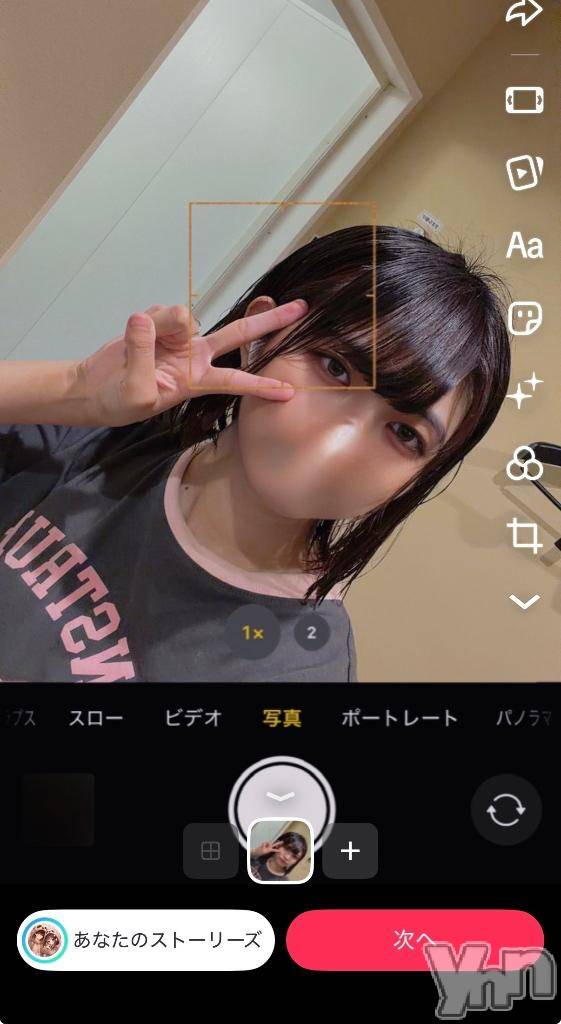 甲府ソープBARUBORA(バルボラ)しほ(19)の2026年8月26日写メブログ「久しぶりの出勤！」
