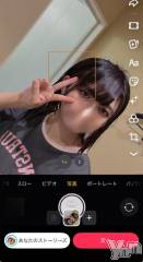 甲府ソープBARUBORA(バルボラ) しほ(19)の8月26日写メブログ「久しぶりの出勤！」