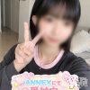 しほ(19)