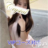 ゆゆ