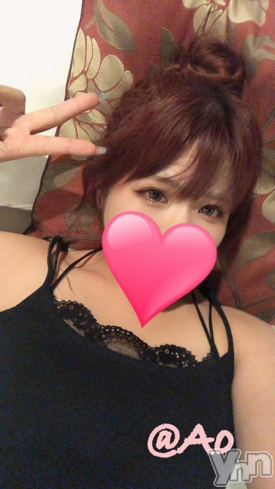 甲府デリヘル甲府人妻城(コウフヒトヅマジョウ) あお(30)の8月30日写メブログ「いらっしゃいませ🤗⸜🌷︎⸝‍」