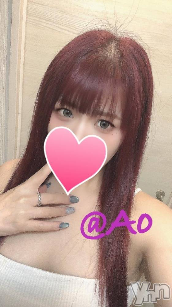 甲府デリヘル甲府人妻城(コウフヒトヅマジョウ) あお(30)の9月4日写メブログ「次回案内💁‍♀️」