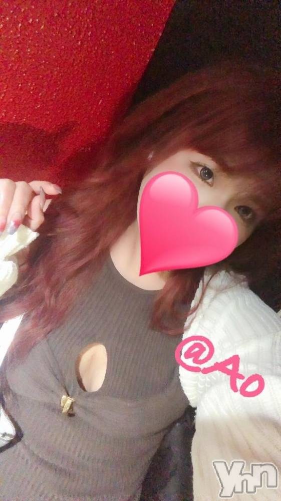 甲府デリヘル甲府人妻城(コウフヒトヅマジョウ) あお(30)の9月4日写メブログ「退勤！」