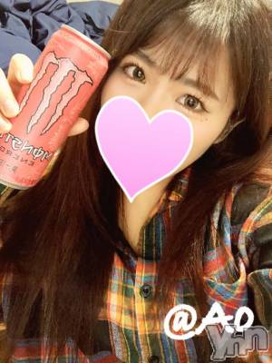 甲府デリヘル 甲府人妻城(コウフヒトヅマジョウ) あお(30)の9月6日写メブログ「終了( ﾟдﾟ)ﾊｯ!」