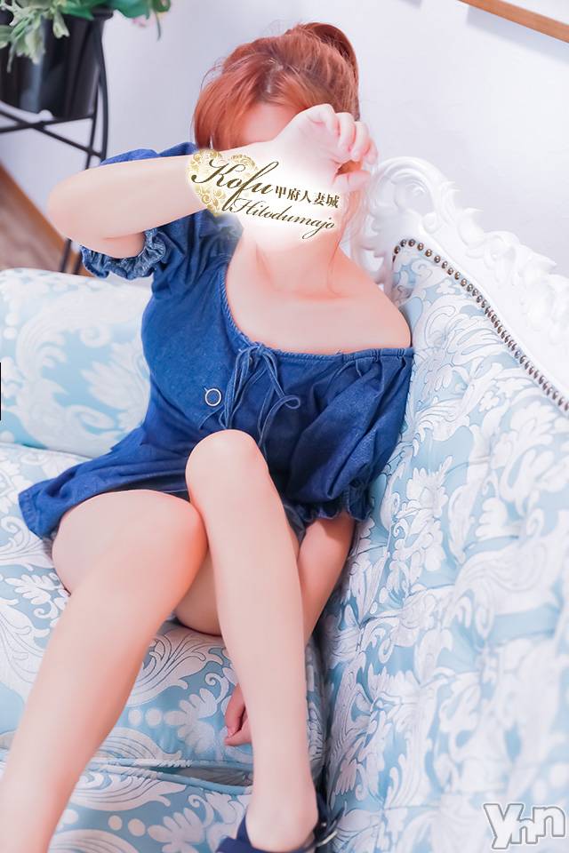 おみ