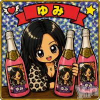 ���(�ҥߥ�) ��Ĺ�ҥߥġ����ܥ��ʥå��������륺�С� Snack Isis(���ʥå� ������)���ҡ�