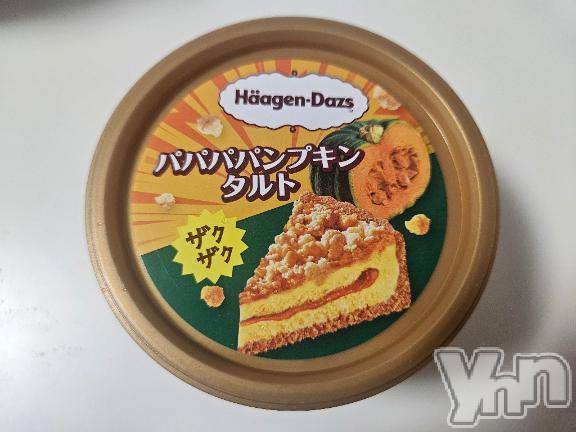 甲府ソープBARUBORA(バルボラ) ゆきの(24)の10月13日写メブログ「パパパパンプキンタルト🎃」