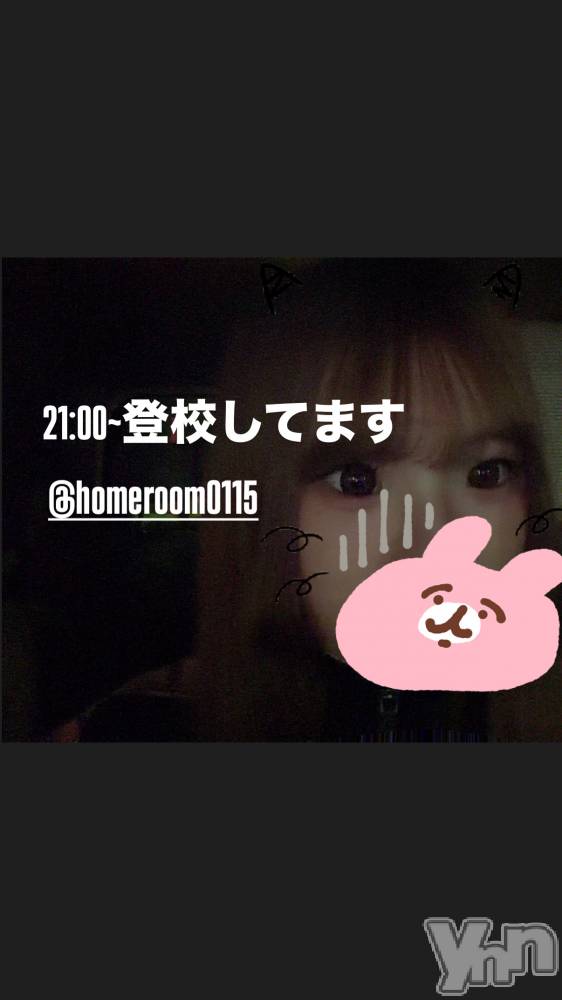 ���ܥ��ʥå��������륺�С����󥫥ե� Home Room(���󥫥ե��ۡ���롼��) �椤��10��24���̥�֥�����21:00�����ޤ���