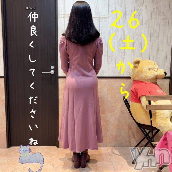 甲府デリヘル甲府人妻隊(コウフヒトヅマタイ) つばき(57)の9月20日写メブログ「はじめましてm(_ _)m」