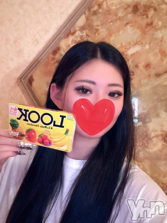 石和ソープ石和クリスタル(イサワクリスタル)ももか(26)の2026年9月26日写メブログ「ラブレター💌」