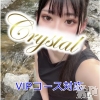ももか(26)