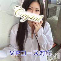 ももか