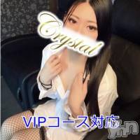 ももか