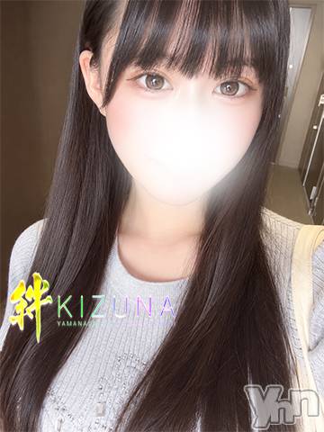 えな