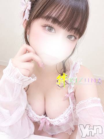 るな