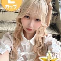 にこ