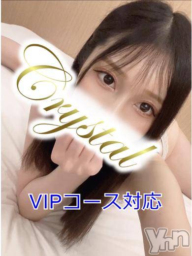 りん
