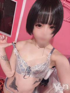 るり