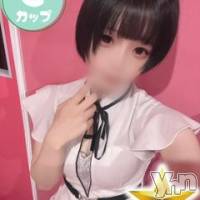 るり