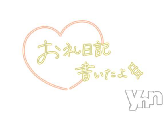 甲府デリヘル甲府人妻城(コウフヒトヅマジョウ)こよみ(32)の2026年10月19日写メブログ「10/19 新規様 ゴルフ 609号室 M様♡」