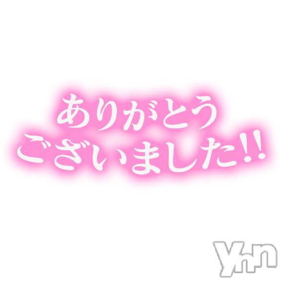 甲府デリヘル甲府人妻城(コウフヒトヅマジョウ)こよみ(32)の2026年10月24日写メブログ「10/23 ホテル パティオ 406号室 T様♡」