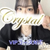 りり(21)