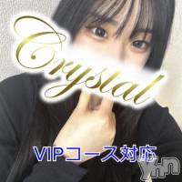 りり