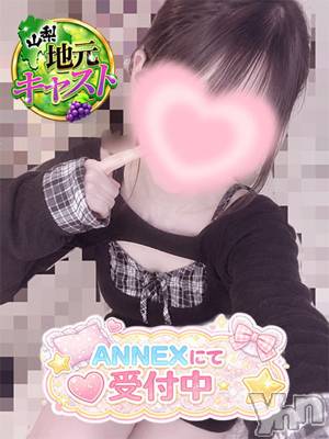 体験入店あむ
