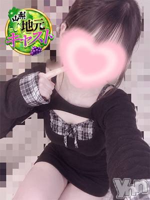 体験入店あむ