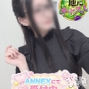 体験入店なの(23)