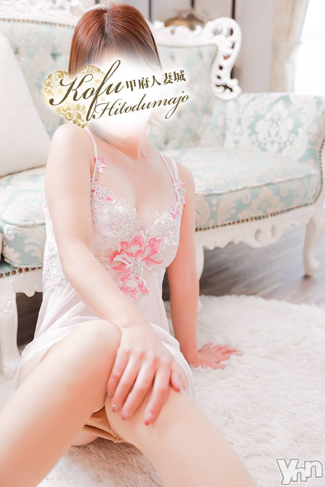 れな