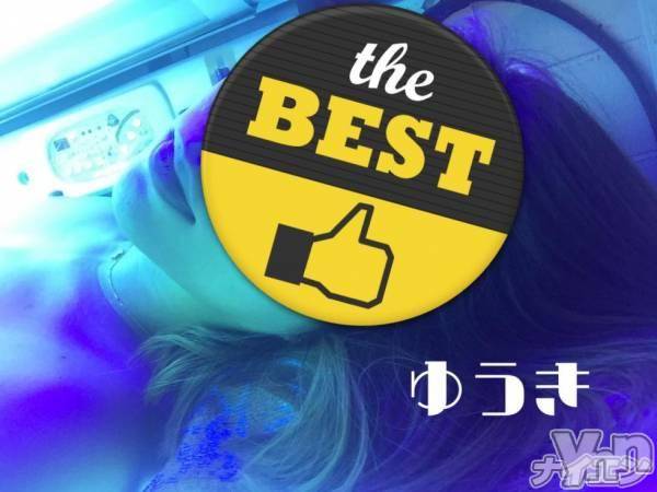 甲府ソープの2017年7月8日お店速報「オープンより午後7時までは入浴料割引サービス実施中！」