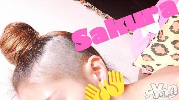 甲府ソープの2017年7月26日お店速報「オープンより午後7時までは入浴料割引サービス実施中」