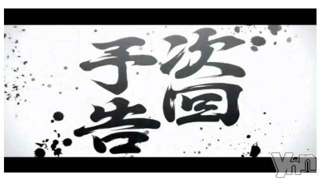 甲府ソープの2017年11月2日お店速報「激カワガール予告」