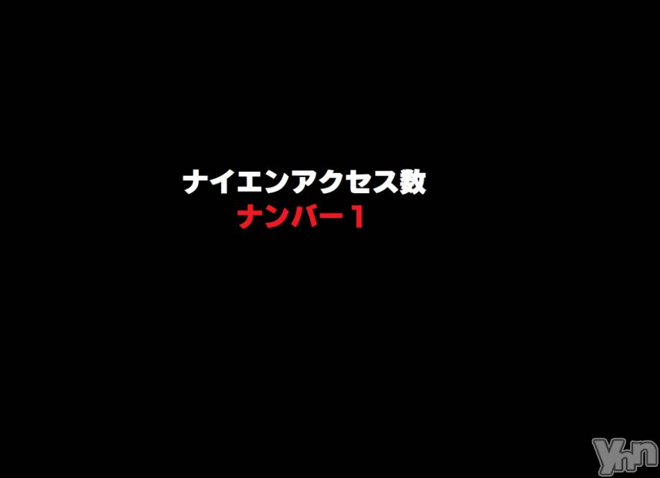 甲府ソープの2017年11月9日お店速報「本日のおススメ姫」