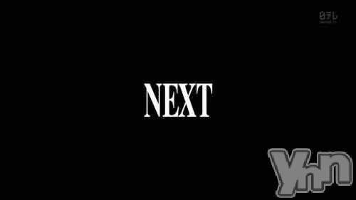甲府ソープの2017年11月13日お店速報「火曜・水曜　新人さん入店日」
